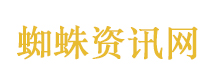 在繁花盛放的春天接英雄回家